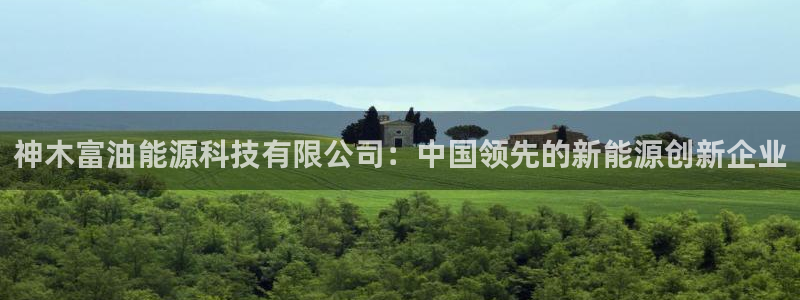 申博官网手机客户端