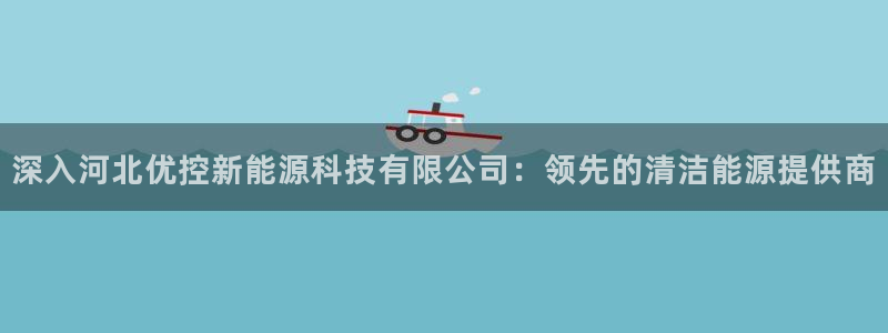 sunbet手机网页版