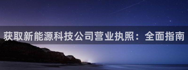 申博视讯