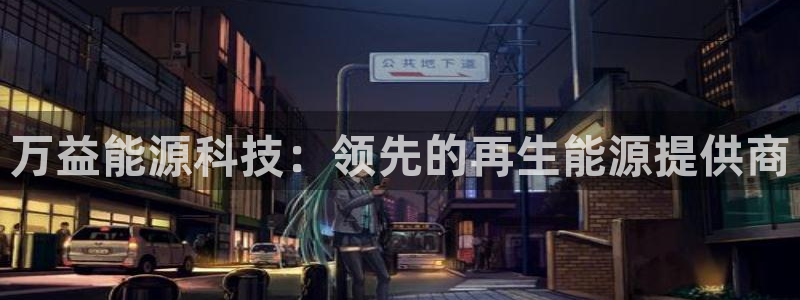 sunbet手机网页版本