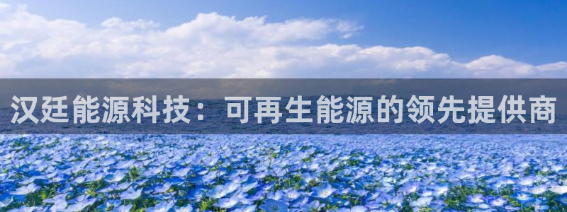 申慱sunbet版app