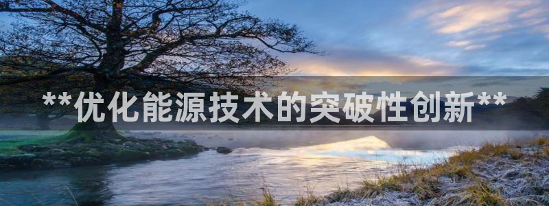 sunbet官网welcome