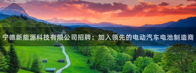 sunbet苹果官网下载