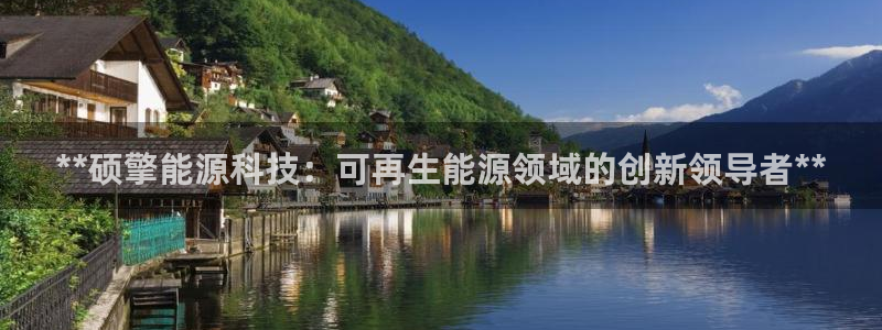 sunbet最新登陆