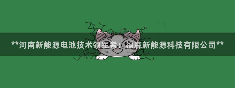 sunbet安卓下载