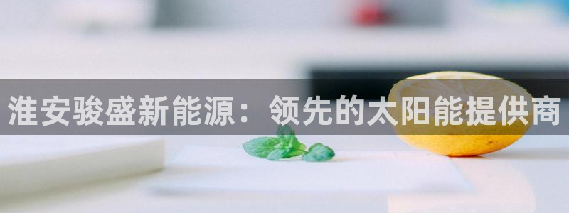 sunbet游戏地址