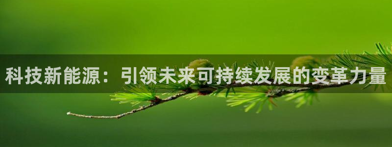 申博手机网址