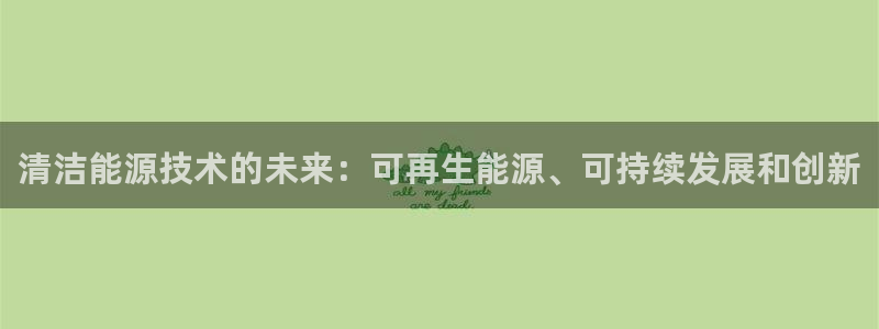 sunbet游戏