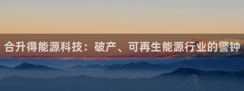 sunbet中国官网