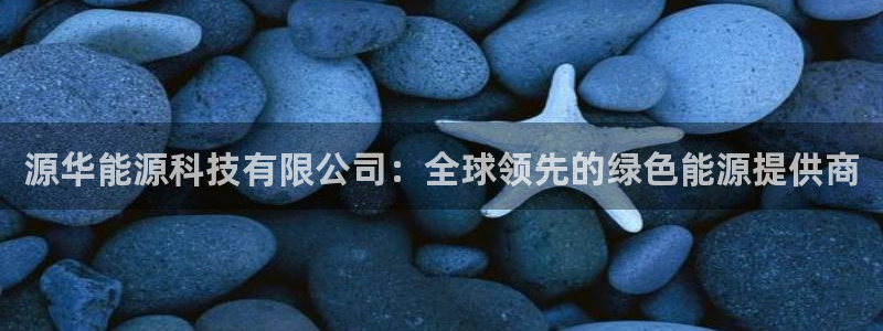 sunbet苹果官网下载