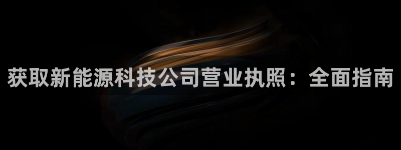 sunbet手机网页版