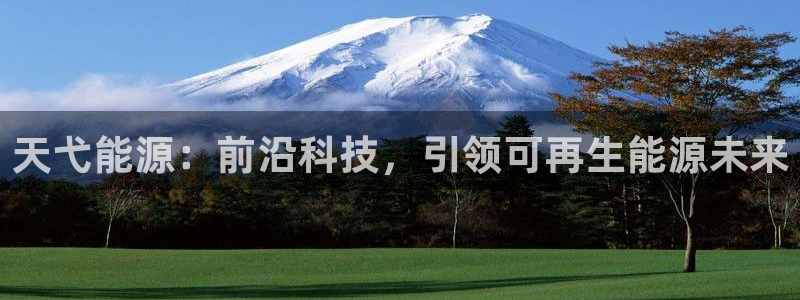 sunbet申搏官网