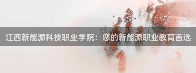 sunbet手机网页版