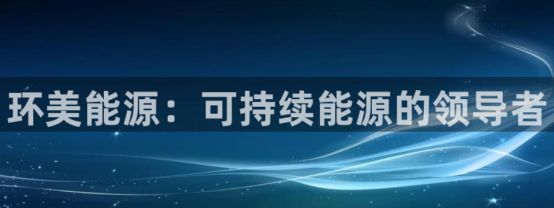 sunbet苹果app