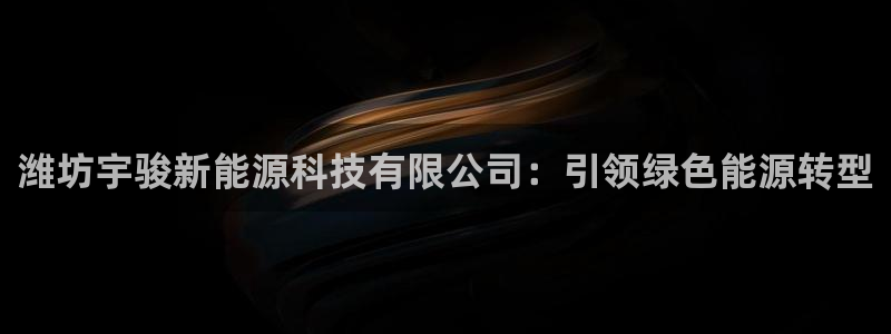申博官方网站