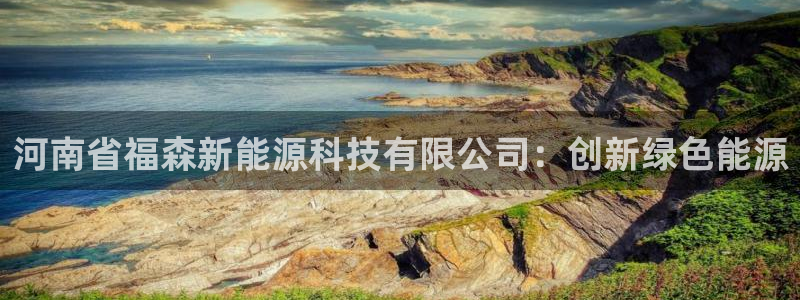 sunbet苹果官网下载