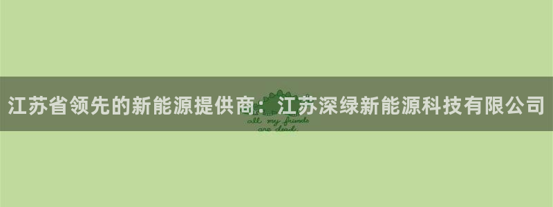 申博手机版app下载