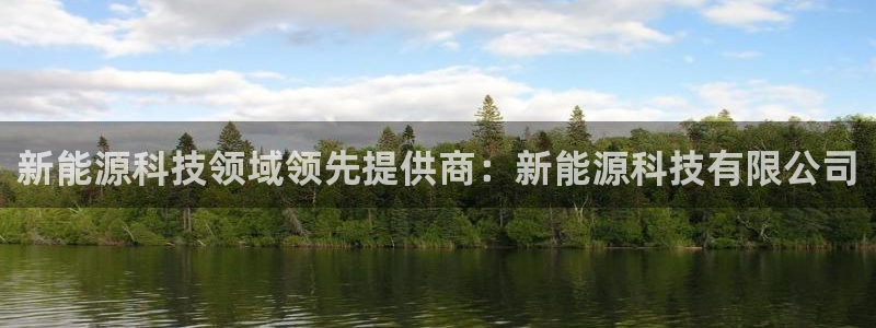 sunbet手机端