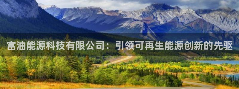 sunbet官网手机版登录