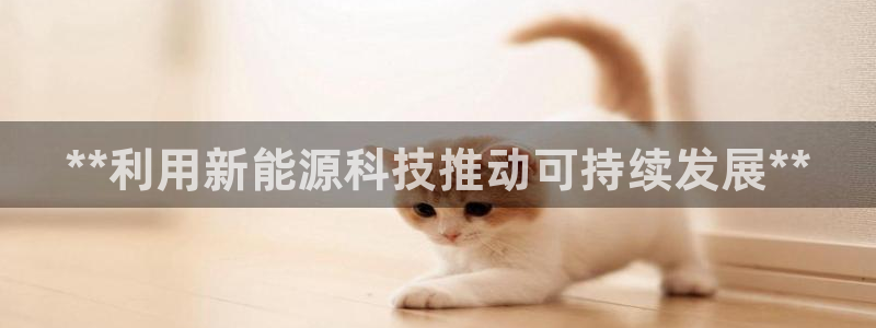 sunbet官网welcome