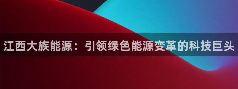 sunbet线上真人手机版