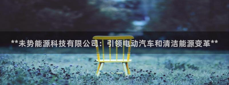 sunbet手机网页版本