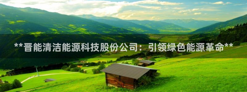 sunbet程序