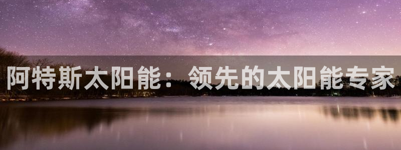 sunbet游戏官网