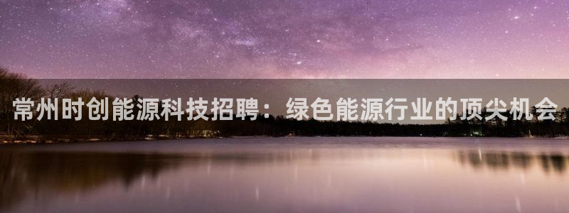 申博官方网址