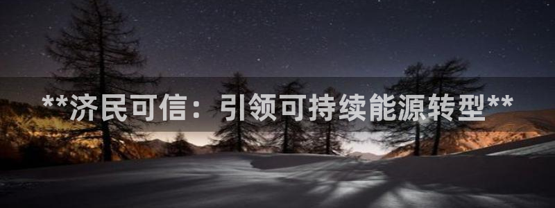 sunbething怎么读