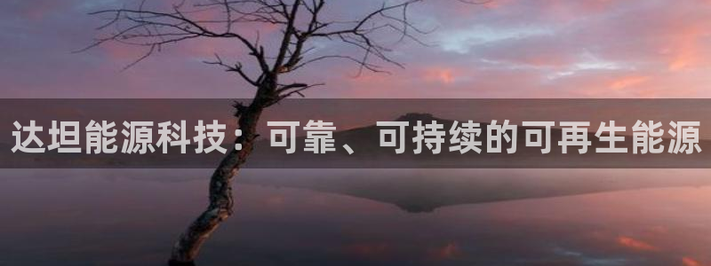 sunbet燃气灶