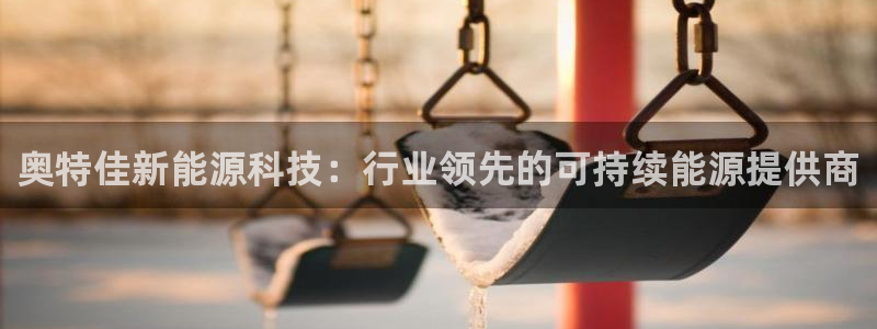 sunbet程序