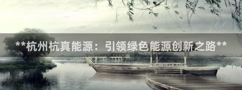 sunbet手机版官网下载