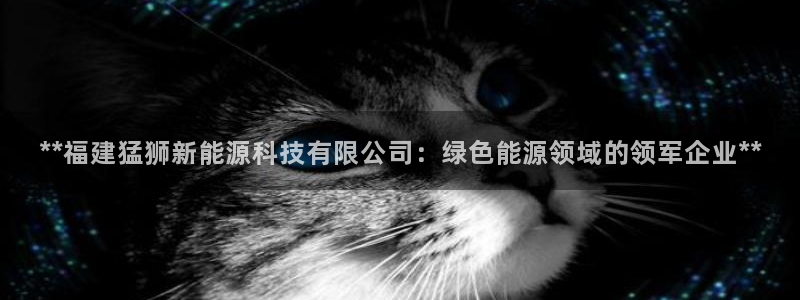 申博官网手机客户端