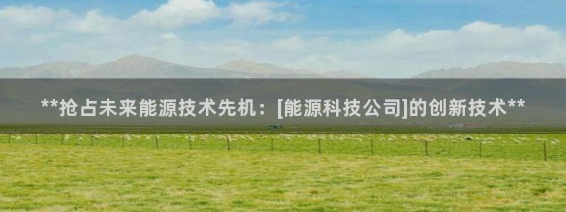sunbet程序