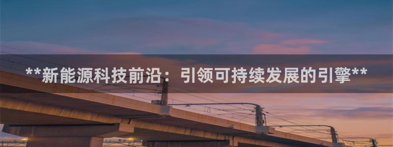 sunbet官网手机版