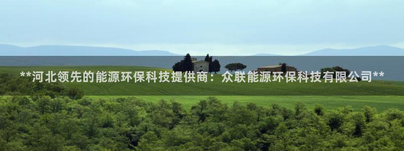 sunbet官网开户登录手机版