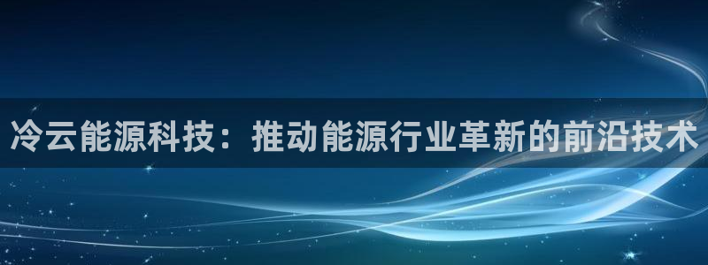 sunbet线上真人手机版