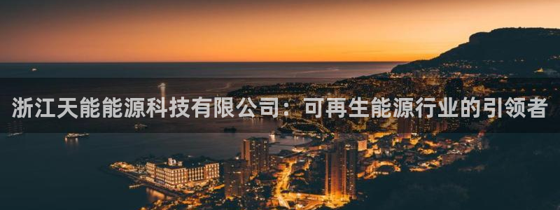 申博app下载