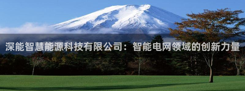 申博手机网址