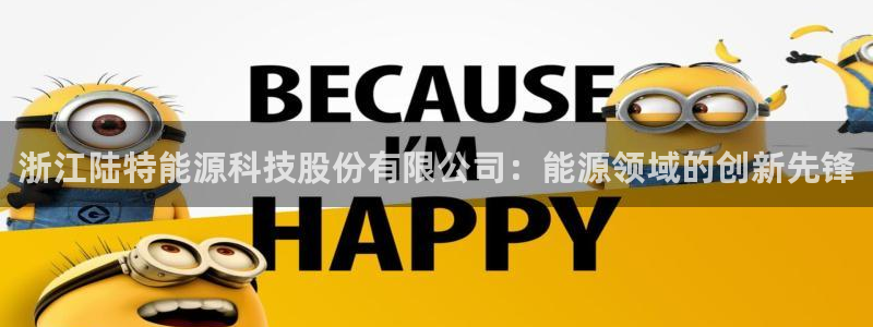 sunbet官网代理下载