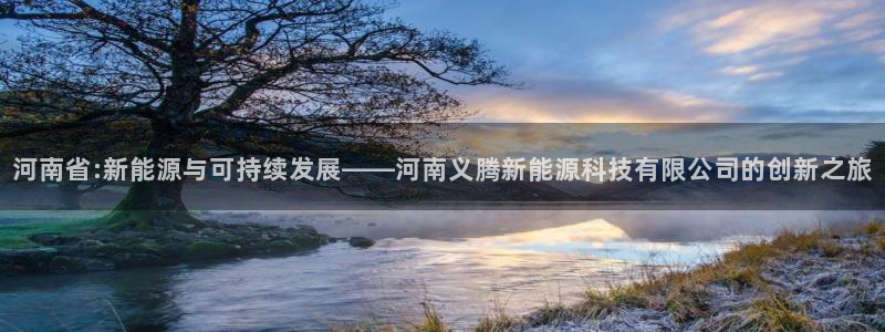 sunbet官网welcome