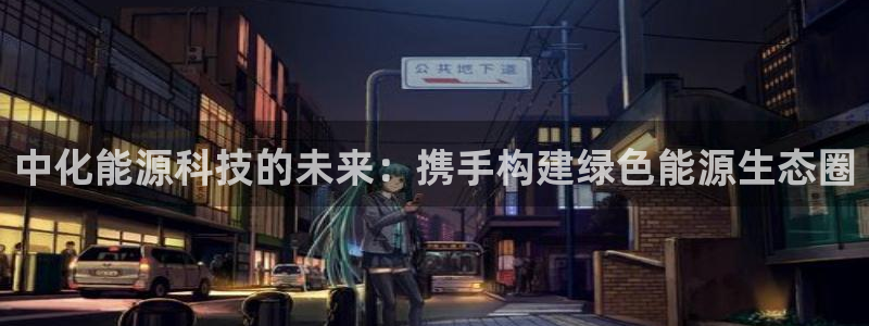 sunbet手机版官网下载