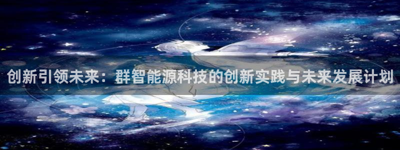 sunbet官网登录首页