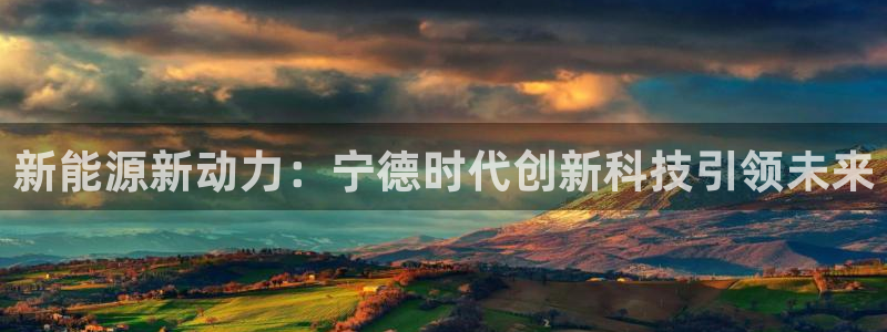 sunbet手机app版