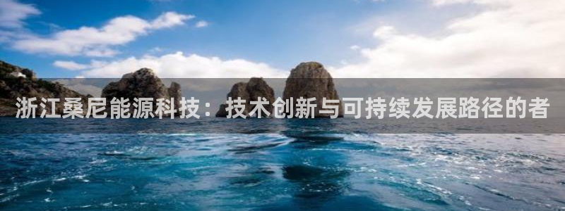 sunbet中文