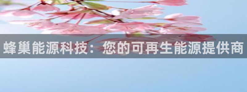 sunbet苹果app