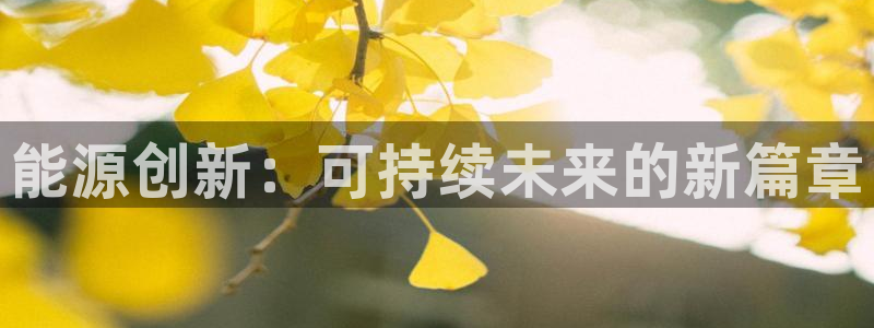 sunbet苹果官网下载