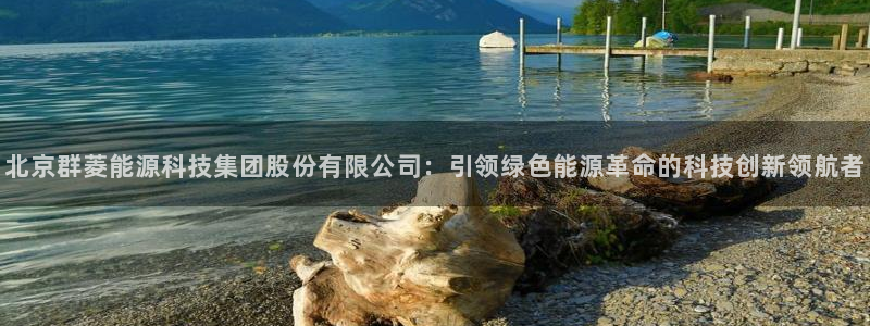 sunbet英语翻译