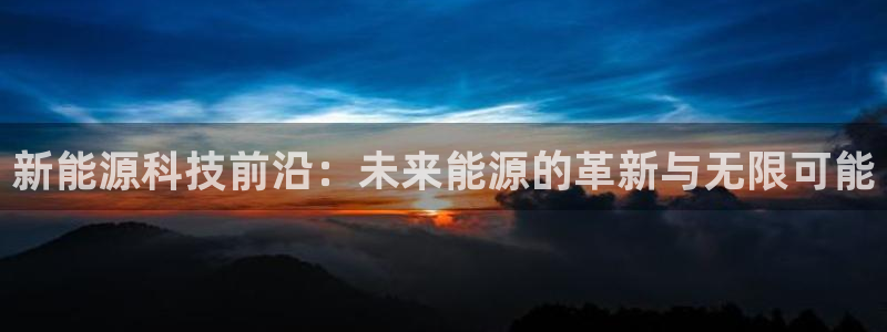sunbet手机端